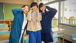 バイバイ、マイフレンド — foto 2
