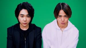 #真相をお話しします — foto 2