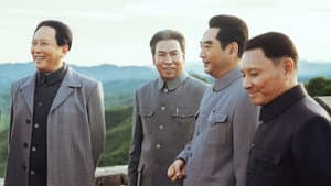 开国将帅授衔1955 — foto 1