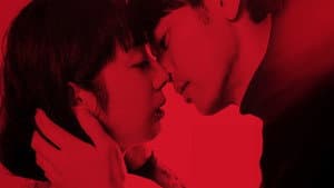Red — foto 3