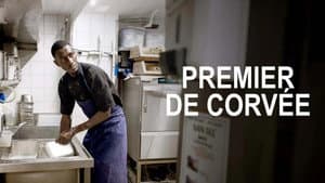 Premier de corvée — foto 1
