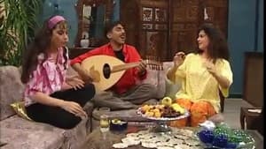 عيلة 7 نجوم — foto 2