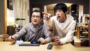Final Fantasy XIV: Dad of Light — foto 2