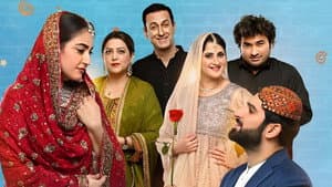 Dil Ne Kaha Dil Se — foto 1