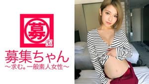 ARA-254 【超乳首ピンク】の21歳大学生ほのかちゃん再び参上！今回の応募理由は「飲み会ヤリ(SEXも)過ぎて金欠で…」日本一の美乳&敏感乳首の持ち主！自分で腰振りイキまくるガッツキ【強】な金髪ヤリマン娘！「乳首こねくりっ放しされ好きなの～♪」エロさ増しましたね！ — foto 1
