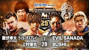 NJPW G1 Climax 29: Day 2 — foto 4