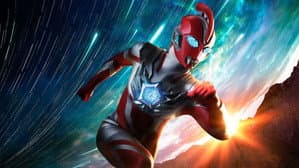 ウルトラマンオメガ — foto 2