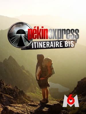 Temporada 7