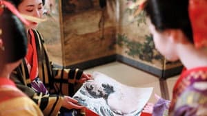 HOKUSAI — foto 4