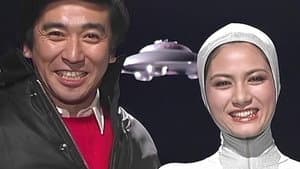 俺はご先祖さま — foto 1