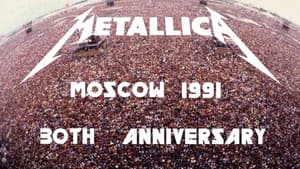 Metallica: Live Moscow - Monsters of Rock — foto 1