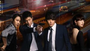 도망자 PLAN B — foto 2