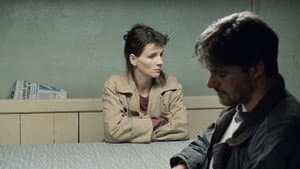 Código desconocido — foto 8
