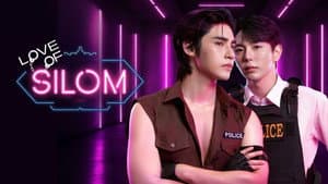 รักแห่งสีลม — foto 3
