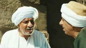 القشاش — foto 8