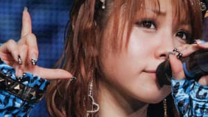 モーニング娘。2013春 Live Photobook ミチシゲ☆イレブンSOUL ～田中れいな 卒業記念スペシャル～ — foto 1