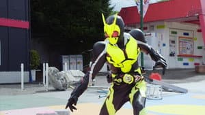 仮面ライダーゼロワン — foto 1