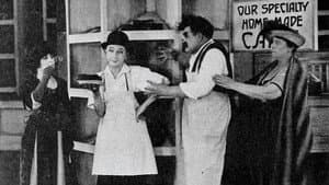 The Bakery — foto 1