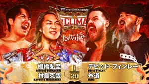NJPW G1 Climax 35: Day 4 — foto 7