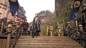 瑶山大剿匪 — foto 1