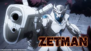 Zetman — foto 2