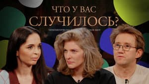 Episodio 58