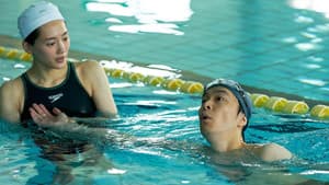 はい、泳げません — foto 1