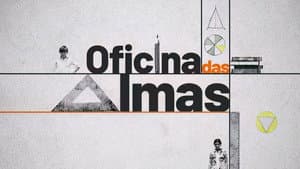 Oficina das Almas — foto 1
