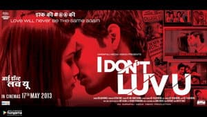 I Don't Luv U — foto 1