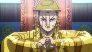 Episodio 17