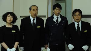 Episodio 3
