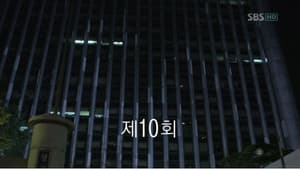 Episodio 10