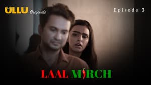 Laal Mirch — foto 3