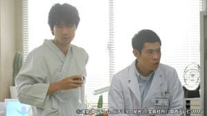Episodio 1