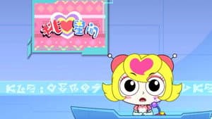 Episodio 47