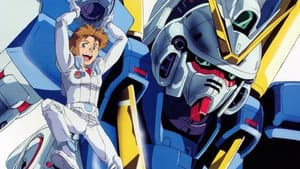 Mobile Suit Victory Gundam — foto 1