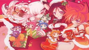 まかでみWAっしょい！ — foto 3