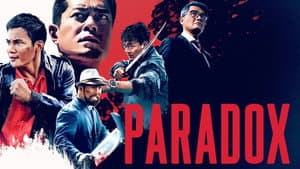 Paradox — foto 10