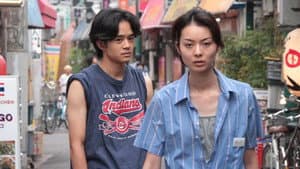 愛の小さな歴史 — foto 1