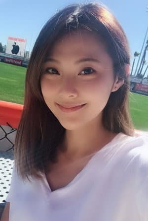 华千涵