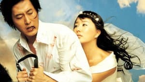 어디선가 누군가에 무슨일이 생기면 틀림없이 나타난다 홍반장 — foto 3