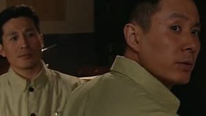 Episodio 3