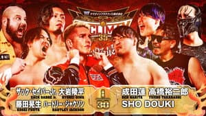 NJPW G1 Climax 35: Day 19 (Final) — foto 9