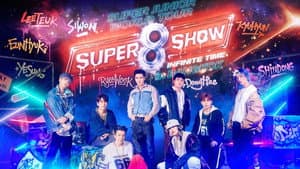 Super Junior World Tour "SUPER SHOW 8: INFINITE TIME" — foto 1