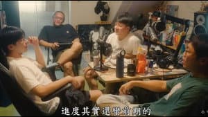 A計畫 — foto 1