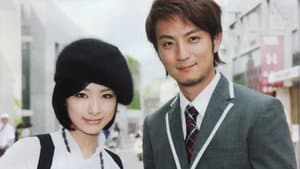 セレブと貧乏太郎 — foto 1