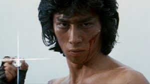 吼えろ鉄拳 — foto 4