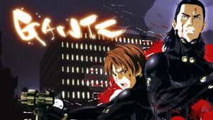 Gantz — foto 4