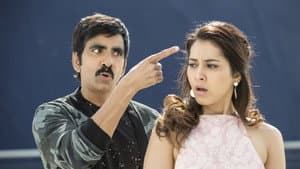 టచ్ చెసి చూడూ — foto 9