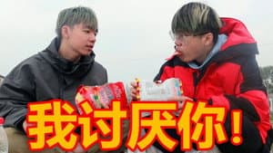 Episodio 12